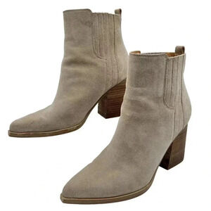 Marc Fisher 9M Mloshay Leather Pull on Booties Western Cowgirl Boots Suede Tan